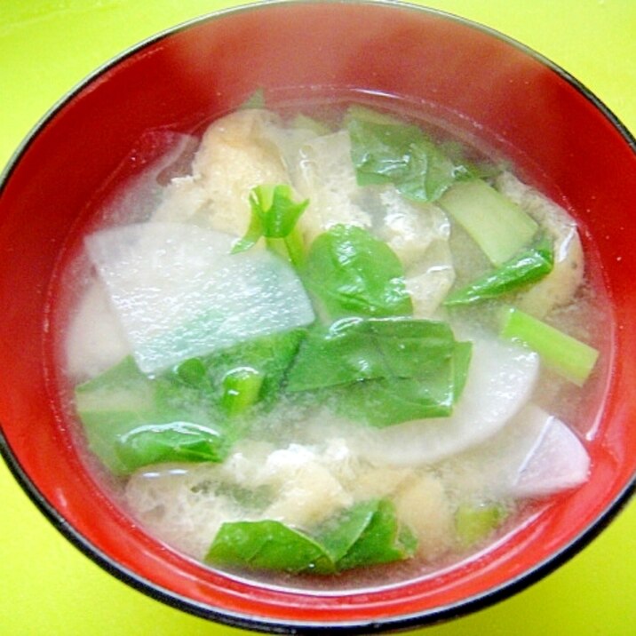 大根と油菜油揚げの味噌汁